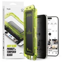 iPhone 17 Screen Protector Easy Slide Privacy 2-pack