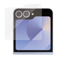 Samsung Galaxy Z Flip 7 FE Screen Protector Aluminium frame
