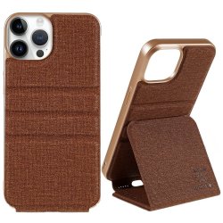 iPhone 14 Pro Cover Journey Series Brown
