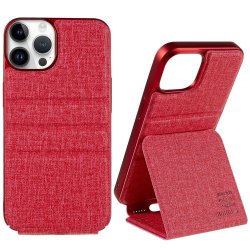 iPhone 14 Pro Cover Journey Series Red