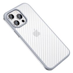 iPhone 14 Pro Max Case Luxury Series Silver