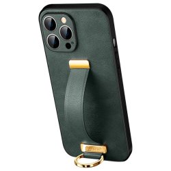 iPhone 14 Pro Case Fashion Series Green