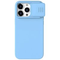 iPhone 15 Pro Case CamShield Silky Light Blue