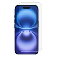 iPhone 17 Screen Protector Glasberga