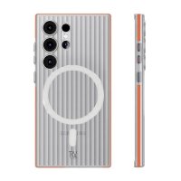 Samsung Galaxy S23 Ultra Case Corrugated MagSafe Orange
