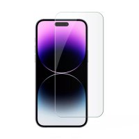 iPhone 14 Pro Max Screen Protector Tempered Glass
