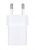 Charger 20W Super Fast NANO PD Charger White