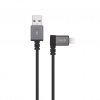 Lightning to USB Cable Angled 1.5 m