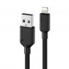 Cable Elements Pro USB-A to Lightning Cable 1 m