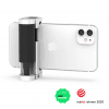 Shutter Grip 2 Silver