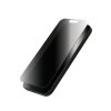 iPhone 15 Plus Screen Protector Glass Elite Privacy