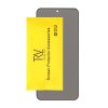Samsung Galaxy S24 FE Screen Protector Tempered Glass Privacy