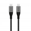 Ultra USB-C to USB-C Cable 5A/480Mbps 30 cm Space Grey