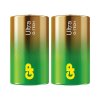 Ultra Alkaline D Battery 13AU/LR20 2-pack