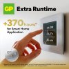 Ultra Lithium Battery Button cell CR2032 8-pack