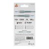 USB-C to USB-C Cable Longlife 100W 2m Blue