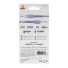 USB-C to USB-C Cable Longlife 100W 2m Purple