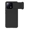 Xiaomi 13 Case Synthetic Fiber Black