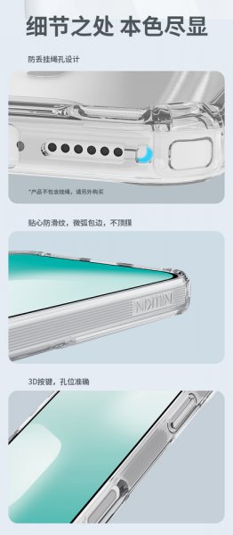 iPhone 17 Pro Case Nature Pro Series MagSafe Transparent