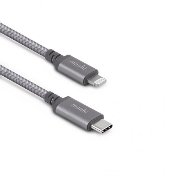 Integra Cable Lightning to USB-C 12 m