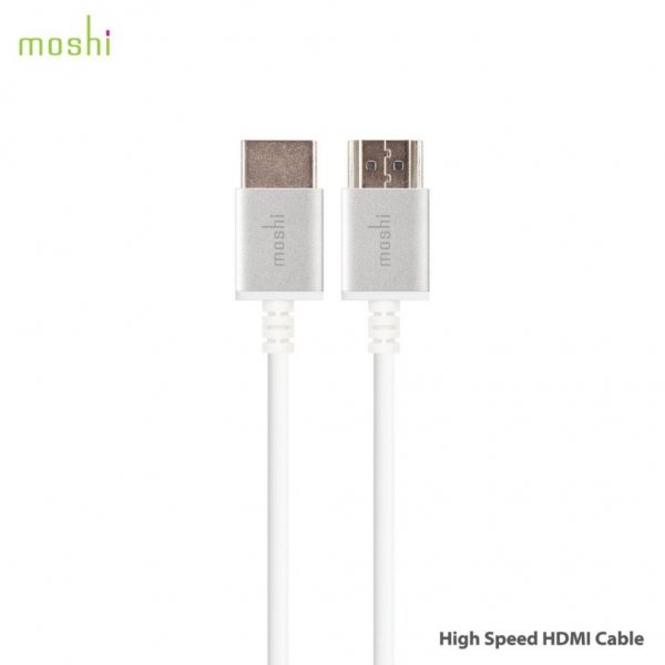 High Speed HDMI Cable 2m White