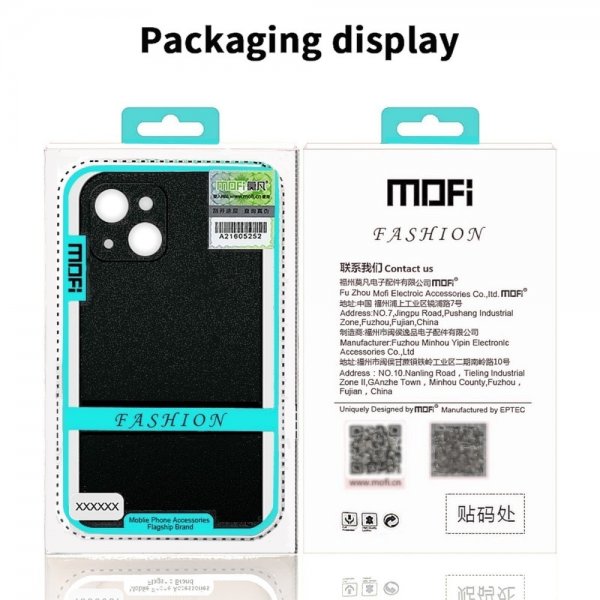 iPhone 15 Plus Case Matte Shield Green