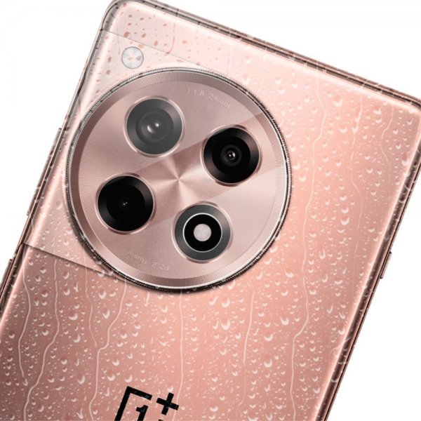 OnePlus 12R Camera Protector Tempered Glass 2-pack